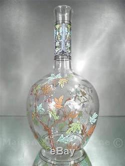1880-90 J. P Brocard Paris Rare Et Raffiné Vase En Verre Émaillé Art Nouveau