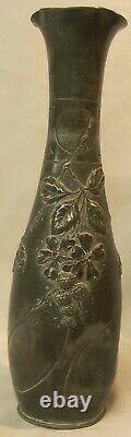 AA 1910 grand vase art nouveau en étain d'art 37cm motif de mure et fleur chic