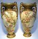 Art Nouveau Royal Bonn Blush Ivory Thistle Vase Matched Pair