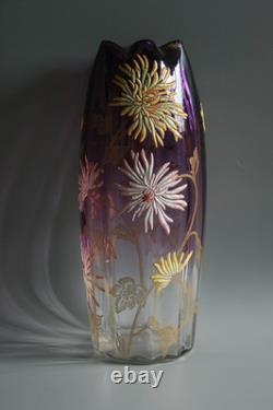Ancien Vase Art Nouveau Legras Olga En Verre Émaillé Circa 1900