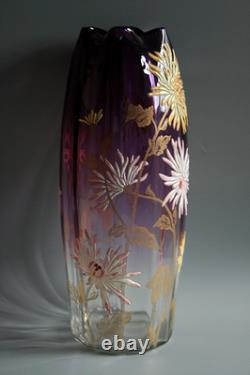 Ancien Vase Art Nouveau Legras Olga En Verre Émaillé Circa 1900