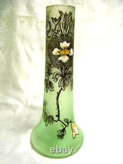 Ancien Vase Emaille Art Nouveau Legras Lamartine Montjoye
