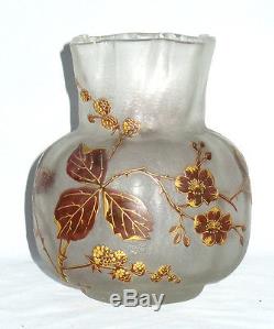 Ancien Vase Pate De Verre Montjoye Decor Degage A l'Acide Art Nouveau Insectes