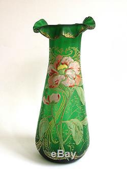 Ancien Vase en verre, décor floral émaillé, Legras Montjoye art nouveau