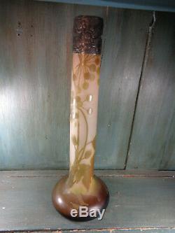 Ancien grand vase soliflore gallé degagé a l'acide nenuphare art nouveau nancy