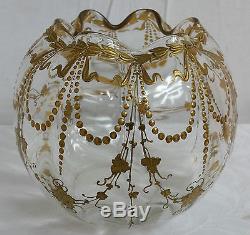 Ancien vase Boule ART NOUVEAU cristal polylobe dore or 1900 Montjoye Galle