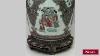 Antique Oriental Chinese Style 19th Cent Porcelain Vase
