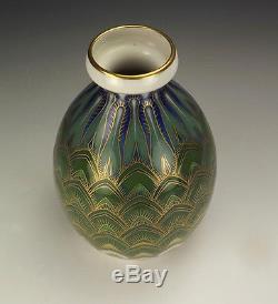 Antique Sevres French Porcelain Hand Painted & Gilded Vase 1912 Art Nouveau