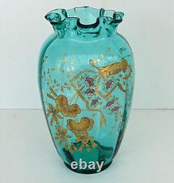 BACCARAT Vase Emaillé Décor Japonisant Art-Nouveau ca 1880