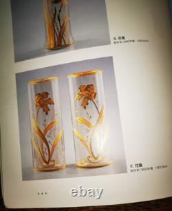 BACCARAT Vase en cristal et or, Art nouveau, décor d'iris Old gilded crystal