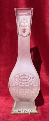 Baccarat Etched Vase Cristal Grave Acide Art Nouveau Japonisant Asiatique Chine