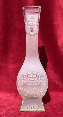 Baccarat Etched Vase Cristal Grave Acide Art Nouveau Japonisant Asiatique Chine