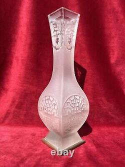 Baccarat Etched Vase Cristal Grave Acide Art Nouveau Japonisant Asiatique Chine