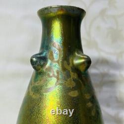 Bacs Massier Iridescent Vase Irise Art Nouveau Cannes Vallauris Alpe Cote D'azur