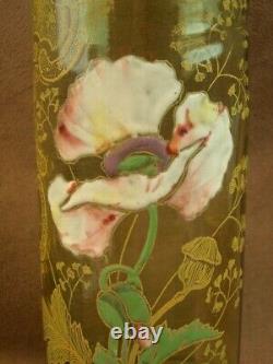 Beau Vase En Verre Emaille Art Nouveau Decor De Pavot Legras