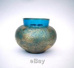 Beau Vase Pansu Art Nouveau A Decor Naturaliste De Feuillages Degage A L'acide