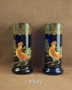 Belle Paire De Vases En Verre Emaillé Art Nouveau Decor De Coq Legras