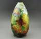 Camille Fauré Enamel Chrysanthemum Vase. Grand vase art nouveau C. Fauré limoges