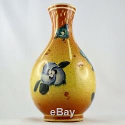 Céramique Vase Art Nouveau CLEMENT MASSIER Golfe-Juan vallauris/barol/jugendstil