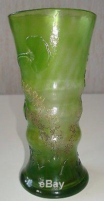Emile Gallé. Vase Art nouveau. Décor aux ombelles, créé en 1903 par E. Gallé