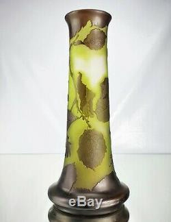 Emile Gallé Important Vase Noisetier Pâte de Verre Gravé ART NOUVEAU Ht34cm