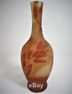 Emile Gallé Vase Art Nouveau 1900, réf/A23/21