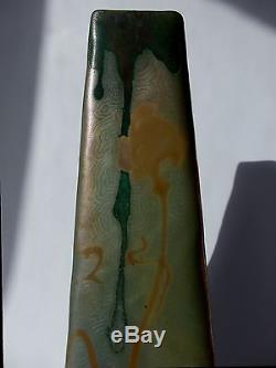 Fine Tall Clement Massier Iridescent Symbolist Poppies French Art Nouveau Vase