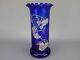 François Théodore Legras vase émaillé bleu fleurs collerettes Nancy Art nouveau
