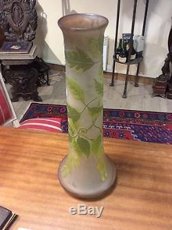 GALLÉ emile art nouveau nancy grand vase pate de verre H 54cm