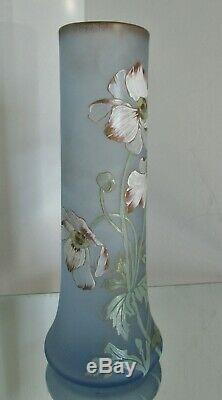 Grand Vase Art Nouveau 1900 Verre Émaillé Aux Anémones Legras