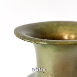 Grand vase Art Nouveau irisé vert à l'eosin Manufacture Zsolnay Pécs, 1900s