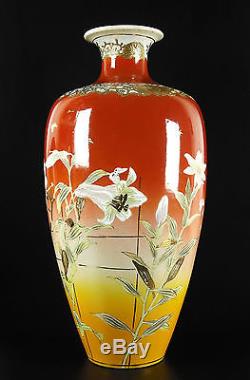 Grand vase Satsuma H48 cm Japon c1900 style art-nouveau fleurs & oiseaux Japan
