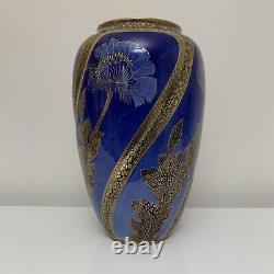 Grand vase style Art Nouveau Décor Floral KG Luneville Keller Guerin