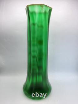 Grand vase verre soufflé émaillé décor de jonquilles Legras Montjoye Art Nouveau