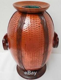 Gustave serrurier-Bovy. Vase ovoïde art-nouveau 1890. Cuivre, bois, zinc. H42cm
