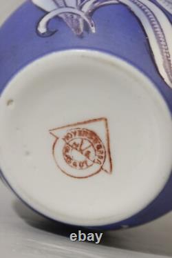 Hoyerswerda Glasbruk vase Art Nouveau opaline peinte Allemagne circa 1920
