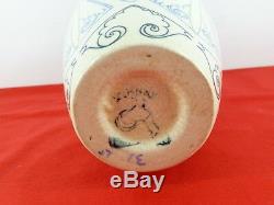 Joli vase en céramique ART NOUVEAU ARNHEM keramik vase