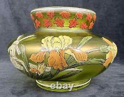 Josephinenhutte Fritz Heckert Enamelled Iridescent Glass Vase Emaille Irise Iris