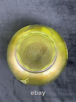 Josephinenhutte Fritz Heckert Enamelled Iridescent Glass Vase Emaille Irise Iris