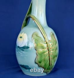 KELLER & GUERIN Lunéville Vase Pichet Arums et Nénuphars Art Nouveau 1900