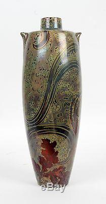 Keller & Guerin Luneville Art Nouveau Faience Galle Eiole de Nancy Lustre Vase