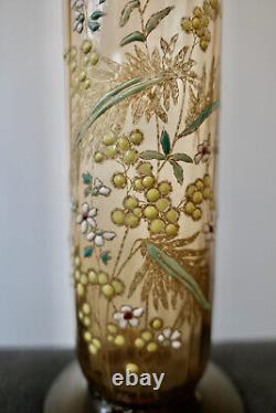 Legras Ancien Grand Vase En Verre Emaille Aux Mimosa Art Nouveau Vallerysthal