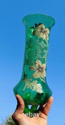 Legras Enamelled Glass Vase Emaille Fleurs Anemones Art Nouveau Jugendstil 19eme