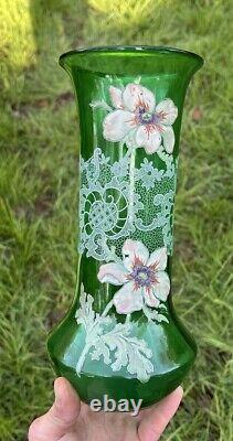 Legras Enamelled Glass Vase Emaille Fleurs Anemones Art Nouveau Jugendstil 19eme