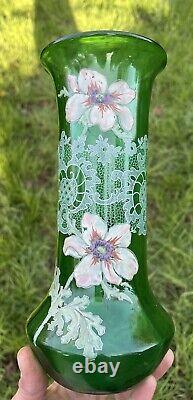 Legras Enamelled Glass Vase Emaille Fleurs Anemones Art Nouveau Jugendstil 19eme