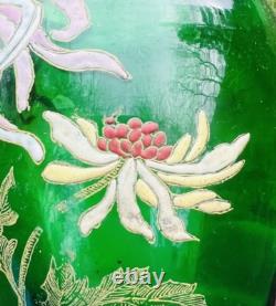Legras Enamelled Glass Vase Emaille Fleurs Chrysantheme Art Nouveau 19eme Xixeme