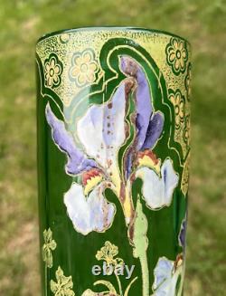 Legras Enamelled Glass Vase Emaille Fleurs Iris Art Nouveau Jugendstil 19eme