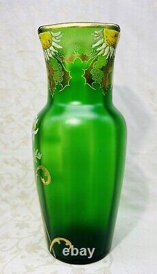 Legras Enamelled Glass Vase Emaille Fleurs Marguerite Art Nouveau Jugendstil 19e