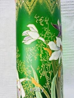 Legras Enamelled Glass Vase Emaille Fleurs Narcisses Art Nouveau Jugendstil 19em