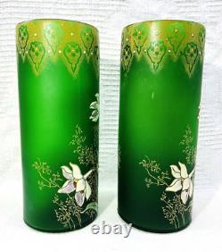 Legras Enamelled Glass Vase Emaille Fleurs Narcisses Art Nouveau Jugendstil 19em